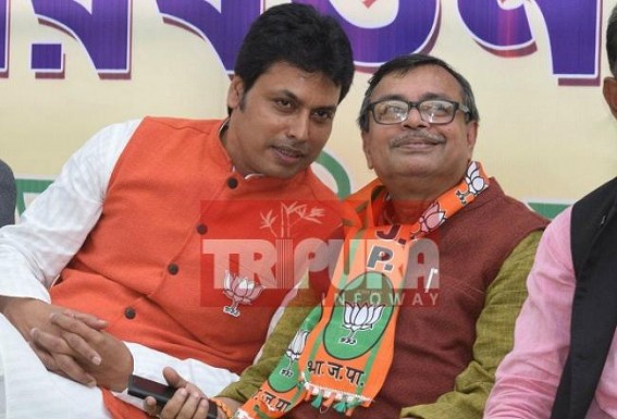 Ratan dreams for â€˜New Tripuraâ€™ under BJP Govt, calls voters to â€˜Vote for BJPâ€™ in 2018-Election